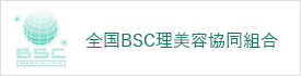 BSC-WEB